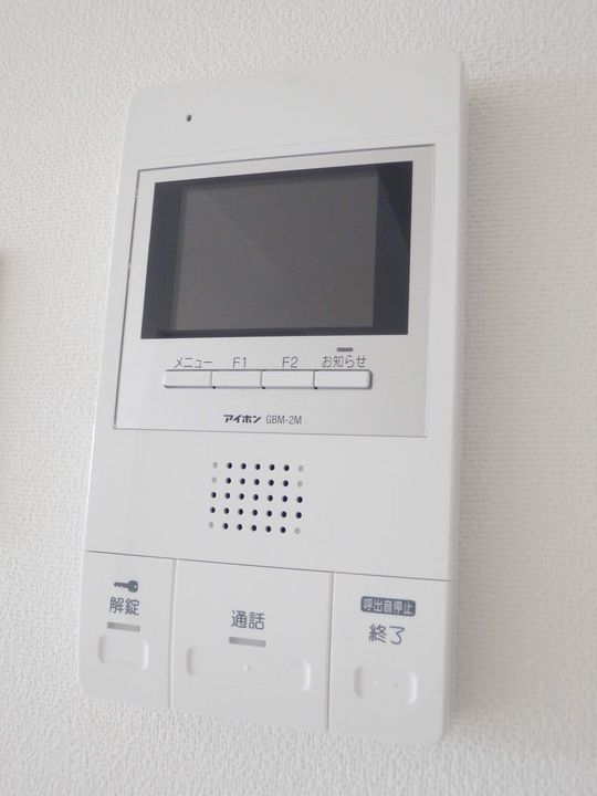 メゾン・クー・ドゥ・クールⅦのその他画像