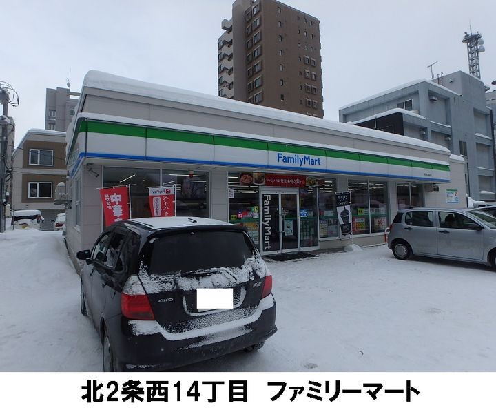 知事公館前タワーレジデンス02002の周辺