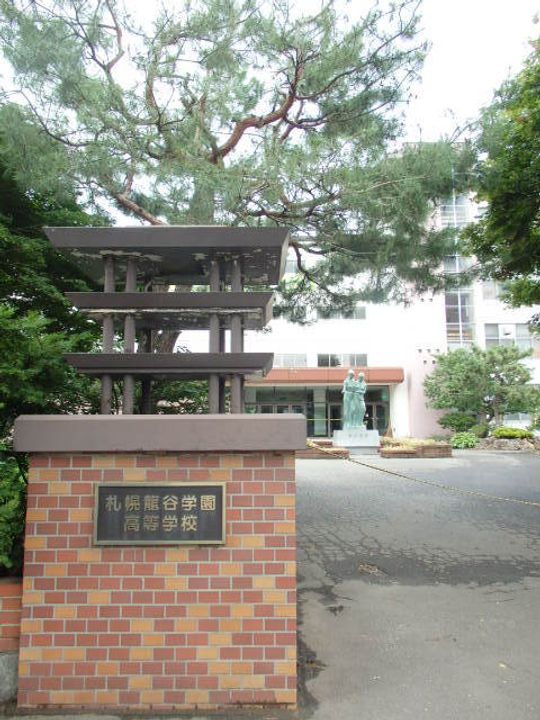 知事公館前タワーレジデンス02002の周辺