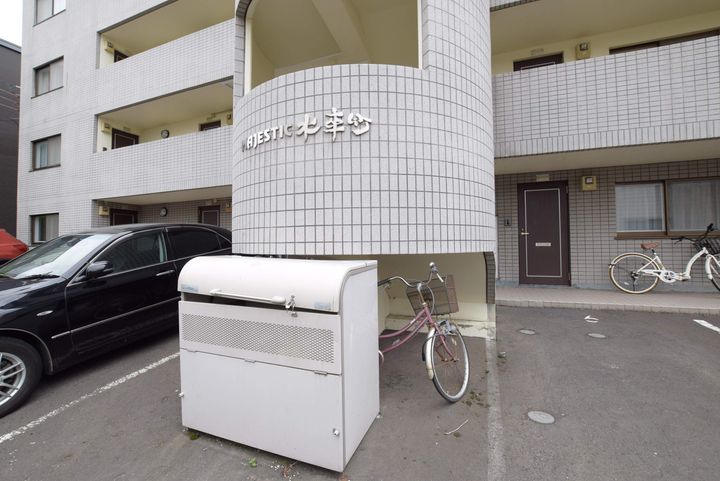 MAJESTIC水車町202のその他画像