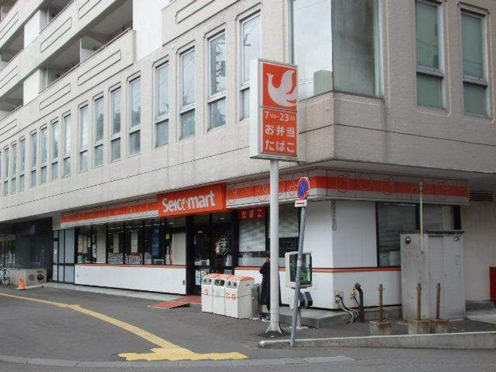 MAJESTIC水車町202の周辺