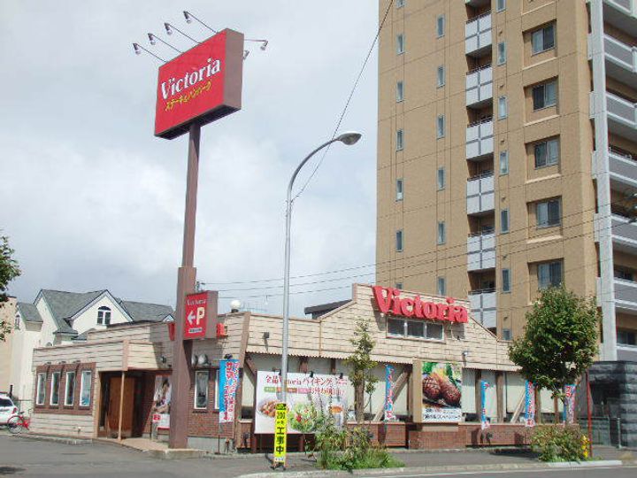 アビターレ北円山の周辺