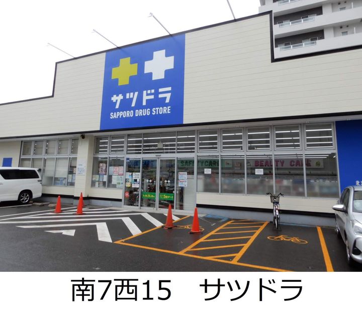 トマトハウス202の周辺