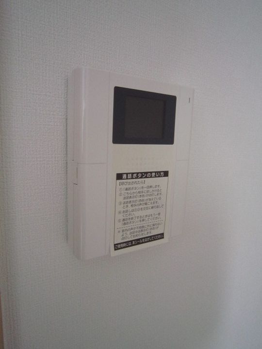 ソレイユ522405のその他画像