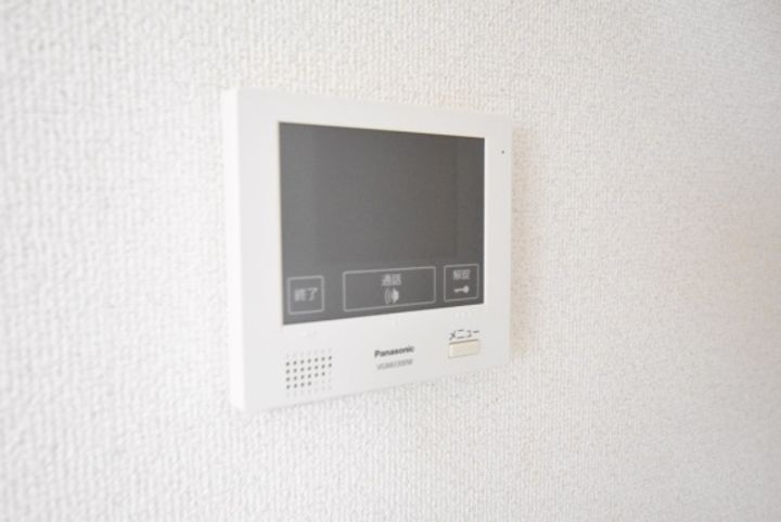 EVERGREEN KOTONIのその他画像