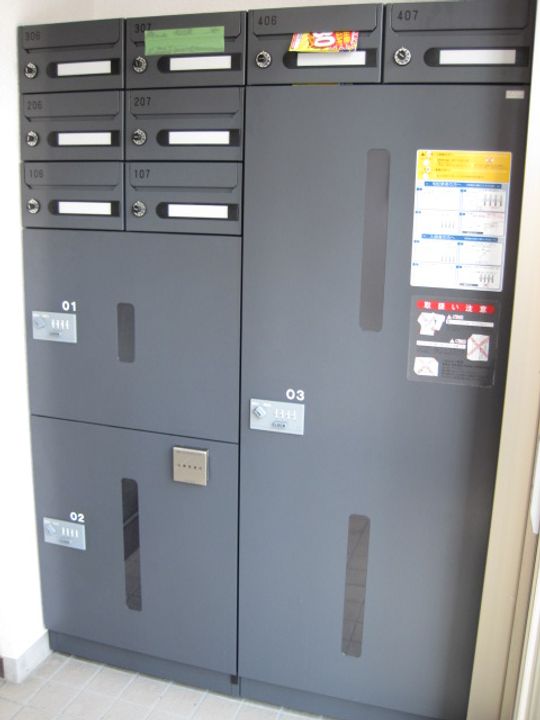 ノーベルコートS4205のその他画像