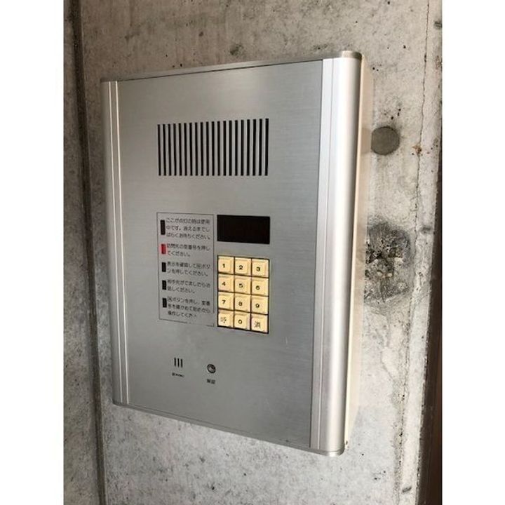 ローヤルハイツ南5条203のその他画像