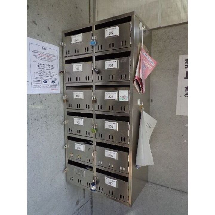 ローヤルハイツ南5条203のその他画像