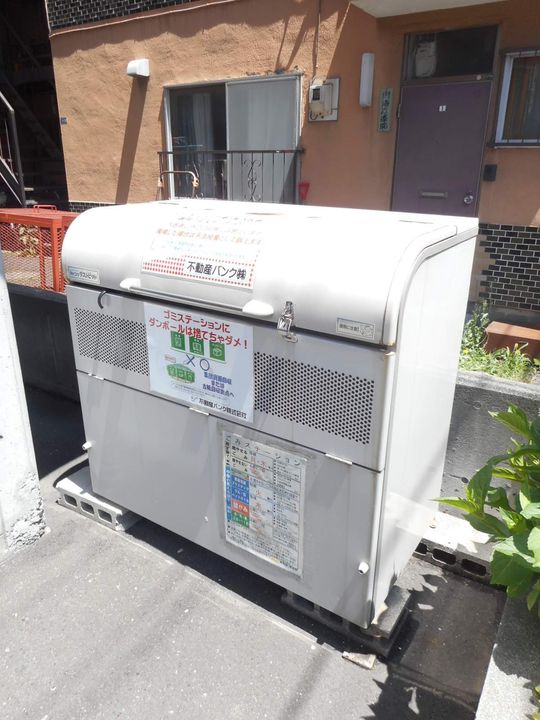 ローヤルハイツ南5条203のその他画像