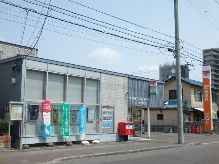ジュライ円山の周辺