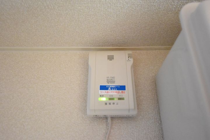 グランドピア12207のその他画像