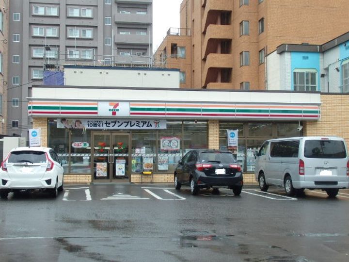 ノール山鼻の周辺