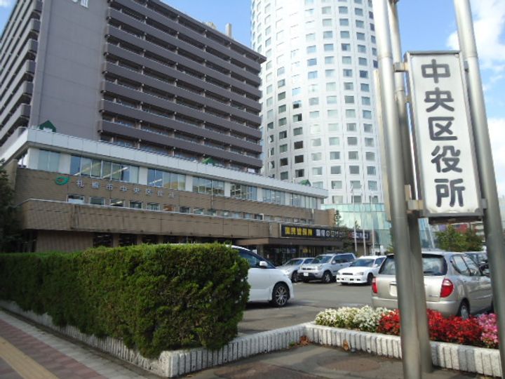 FICO(フィーコ)の周辺