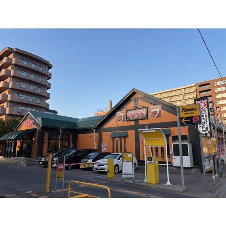 SERAM宮ケ丘旧ブローニュ宮ヶ丘302の周辺