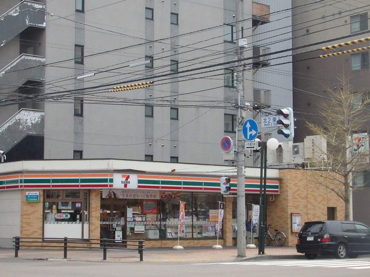 パシフィックタワー札幌の周辺