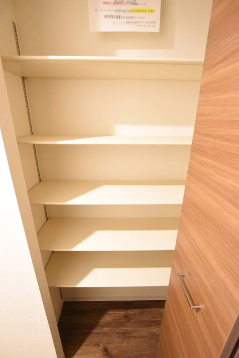 NOVA北円山(ノーヴァキタマルヤマ)のその他画像