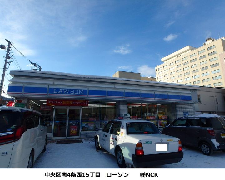 PASSIVE MANSION SOUTH5の周辺