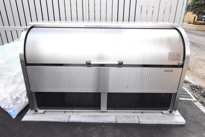 グレン山鼻のその他画像