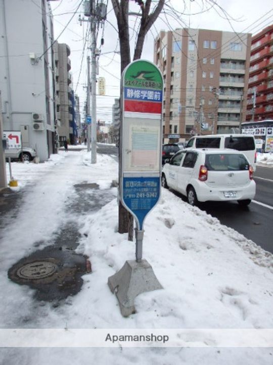 北海道札幌市中央区南十六条西6丁目の賃貸マンションの周辺