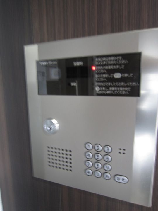 フェリーチェ桑園のその他画像