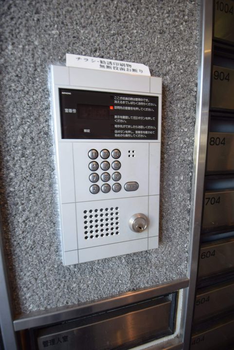 ノルテ6条通0602のその他画像