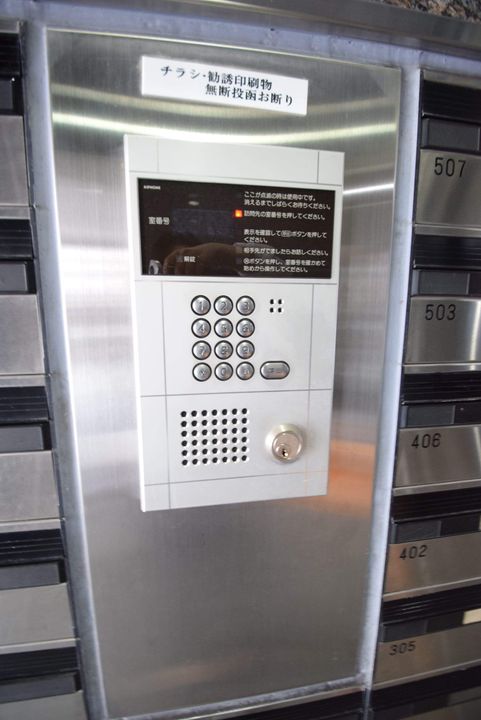 ノルテ1条通0306のその他画像