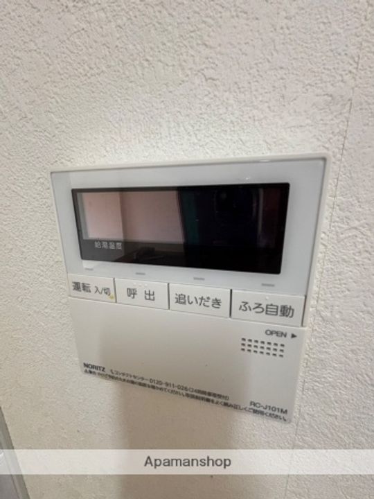 トーワ6条西3の内装