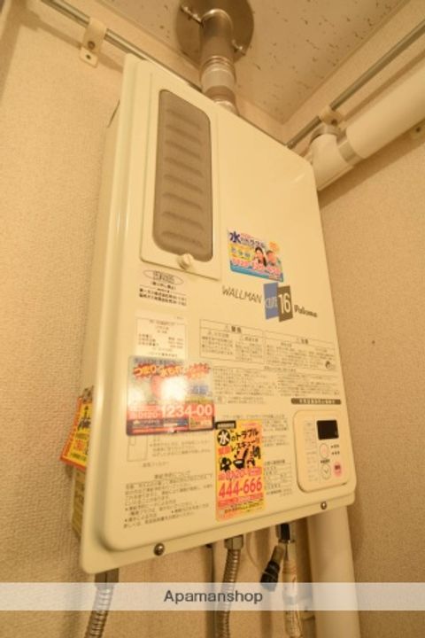 ウッドベルのその他画像