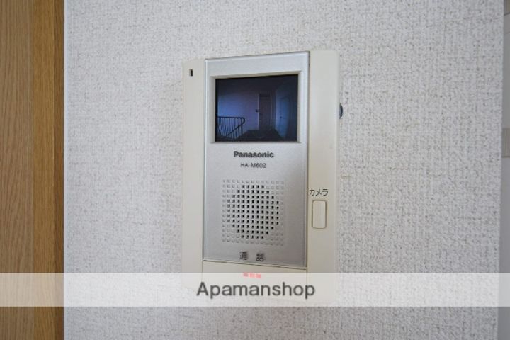 LIFE MATEのその他画像