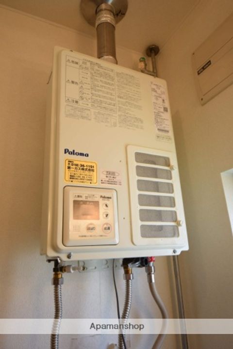 LIFE MATEのその他画像