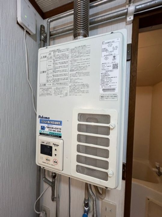 パレスルーセントのその他画像