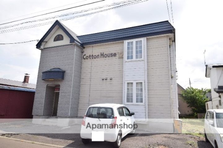 コットンハウス12の外観