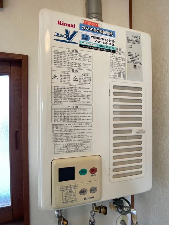 エポック永山 B棟201のその他画像