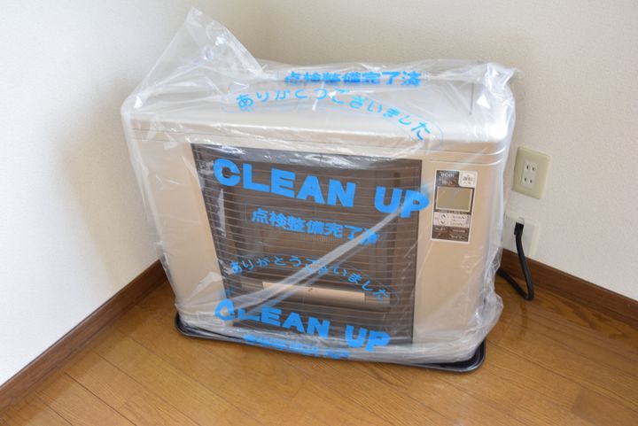 C.Hトヨオカ 1.6202のその他画像