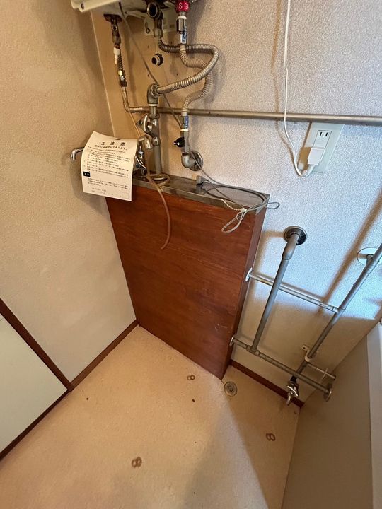 メゾンドエイシン202のその他画像