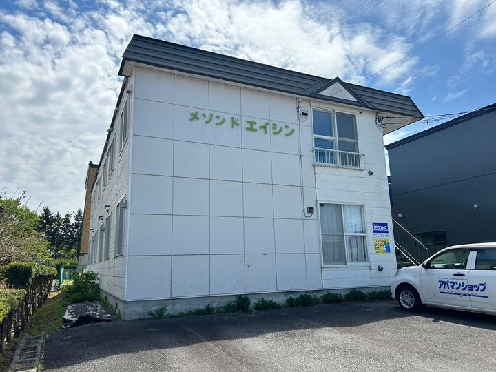 メゾンドエイシン202の外観