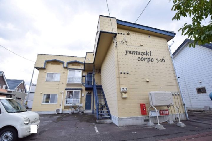 ヤマザキコーポ5.16の外観