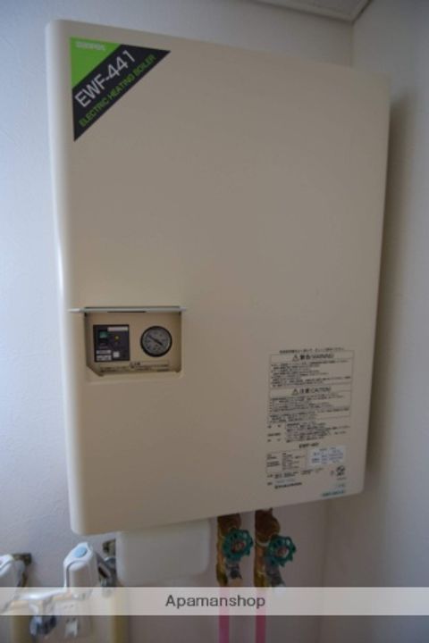 H.M.Sのその他画像