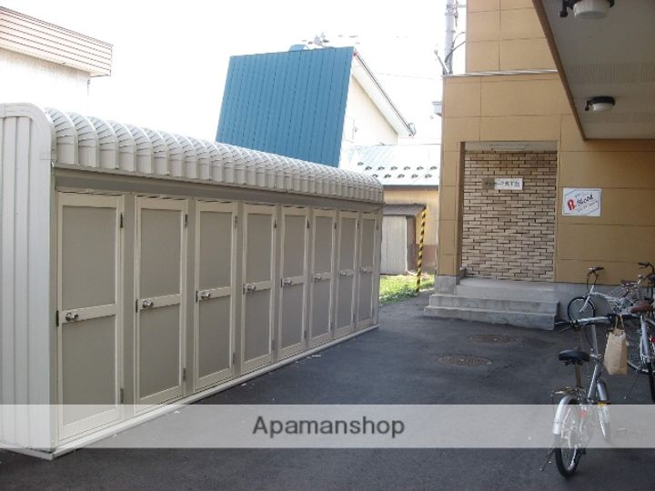 サンロード宮下21のその他画像