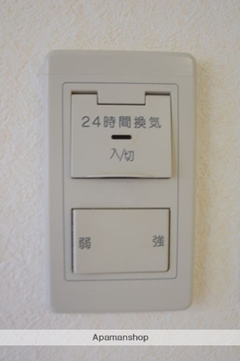 ガーデンパークの内装