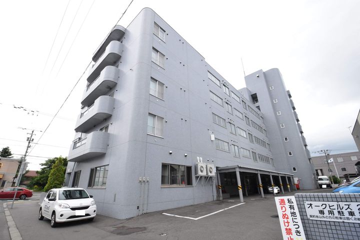 オークヒルズ2.6の外観