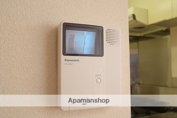 ライズのその他画像