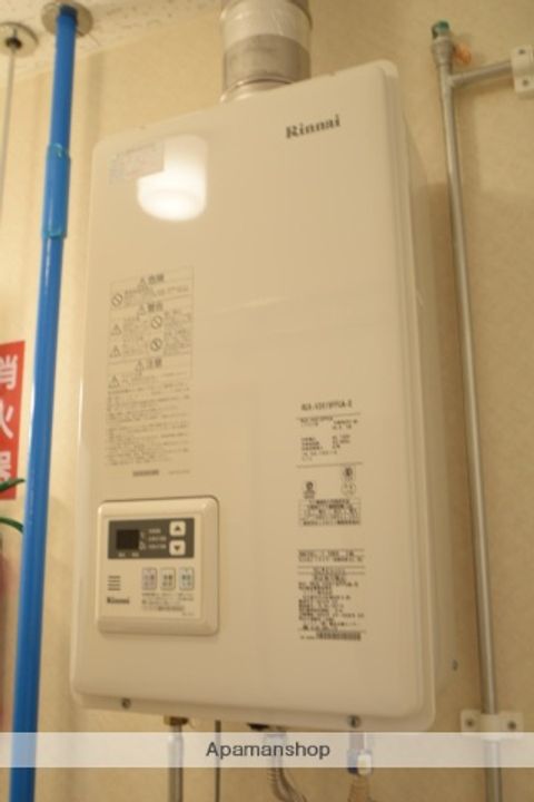 ライズのその他画像