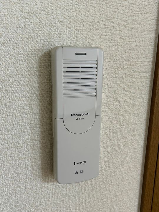 豊岡DR.1ー6202のその他画像