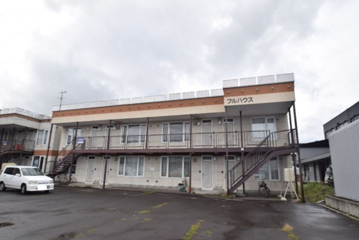 フルハウスの外観