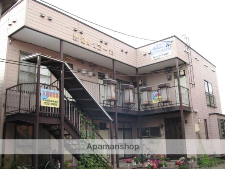 豊岡4・2コーポの外観