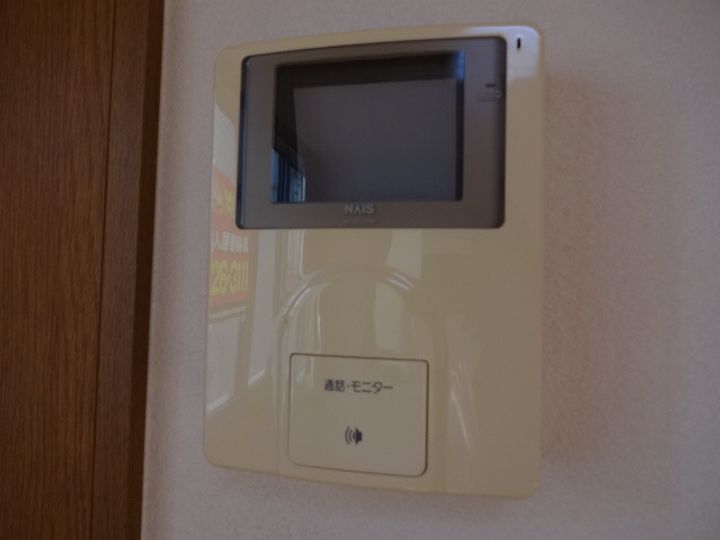 アスティ2.5のその他画像