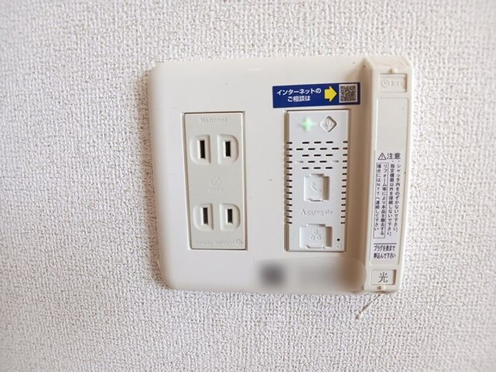 アバンフォンテーヌAのその他画像