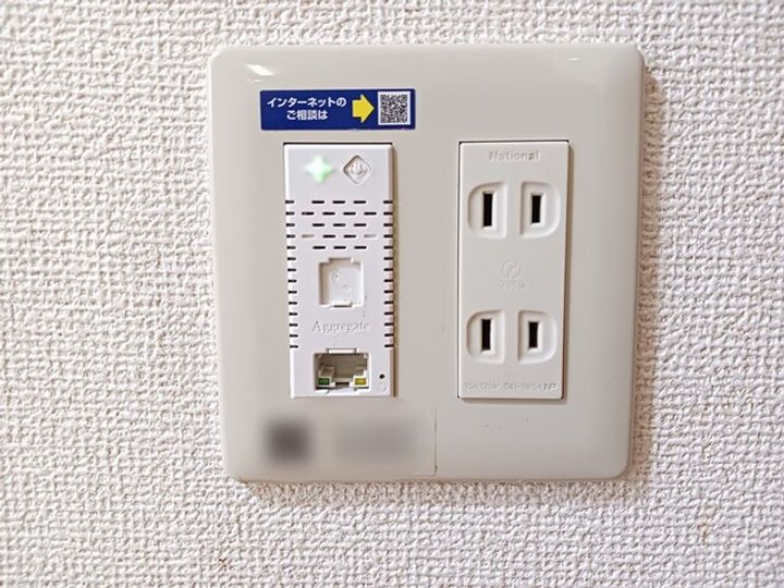 アバンフォンテーヌAのその他画像