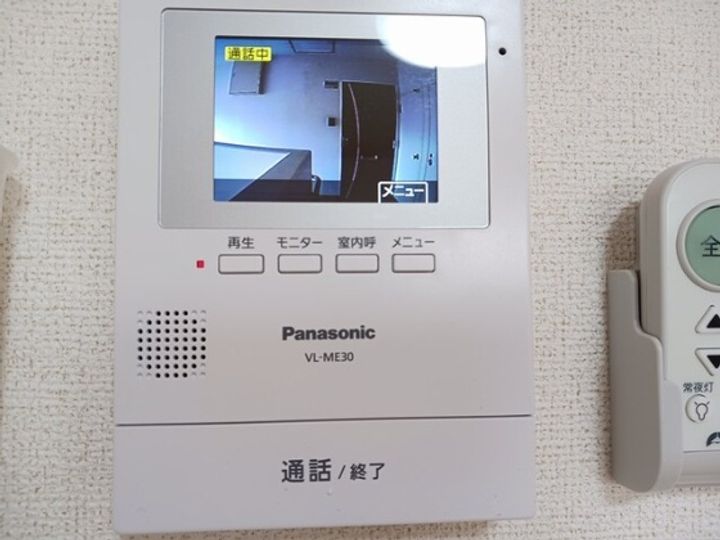 アバンフォンテーヌBのその他画像